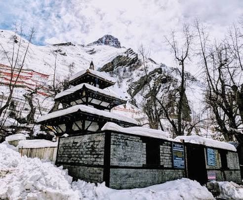 Muktinath Pokhara Tour Package